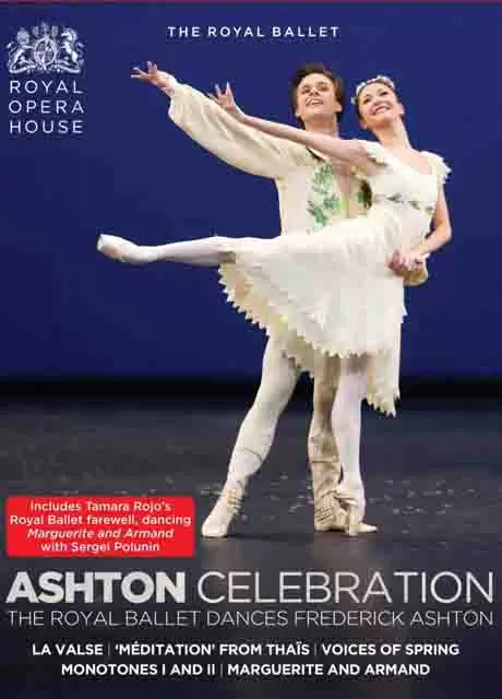 英国皇家芭蕾舞团：艾斯顿湖